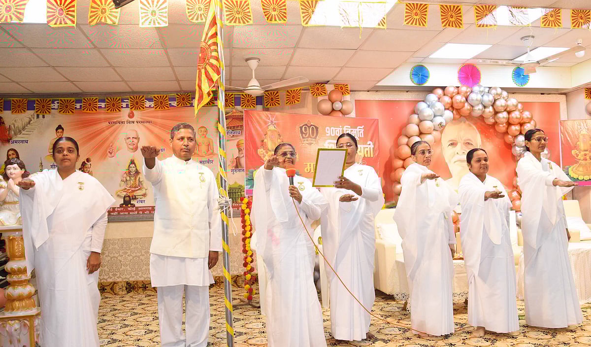 ಬೀದರ್: ಮನಸ್ಸು ಸಾಗರದಂತೆ ಶಾಂತವಾದರೆ ಸುಖ