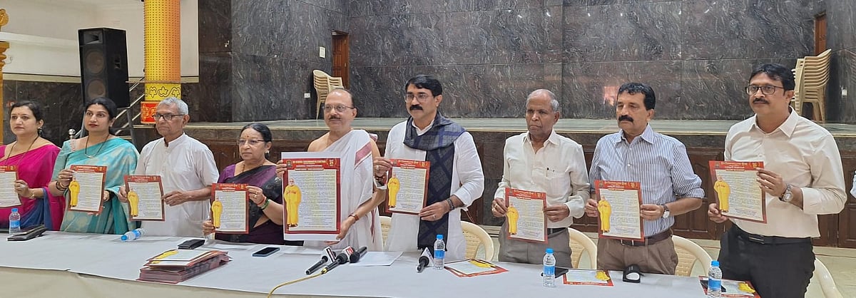 'ಕುದ್ರೋಳಿ ತೀರ್ಥಾಟನೆ' ನಮ್ಮ ನಡಿಗೆ ಶ್ರೀ ಗುರುವಿನೆಡೆಗೆ ಪಾದಯಾತ್ರೆ 21ಕ್ಕೆ