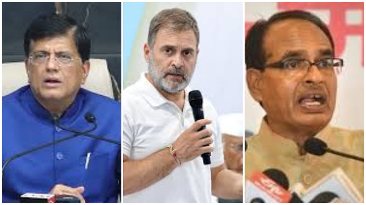 ರೈತರ ದಿಕ್ಕು ತಪ್ಪಿಸಲು ಯತ್ನ: ರಾಹುಲ್‌ ವಿರುದ್ಧ ಗೋಯಲ್, ಚೌಹಾಣ್ ಕಿಡಿ