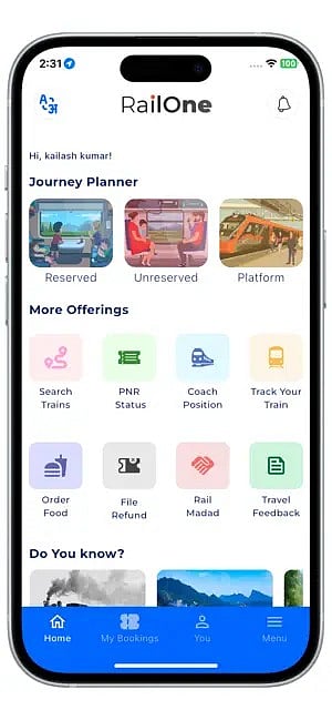 ‘ರೈಲ್ಒನ್’ ಆ್ಯಪ್ ಬಿಡುಗಡೆ; ರೈಲ್ವೆ ಸೇವೆಗಳೆಲ್ಲವೂ ಈಗ ಒಂದೇ ಕಡೆ ಲಭ್ಯ..