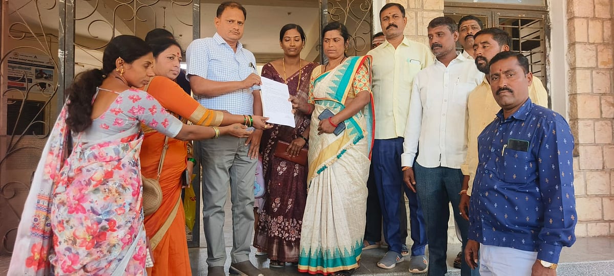 ಪ್ರಧಾನಿಗೆ ಅವಮಾನ: ಬಿಜೆಪಿ ಮೋರ್ಚಾ ಖಂಡನೆ