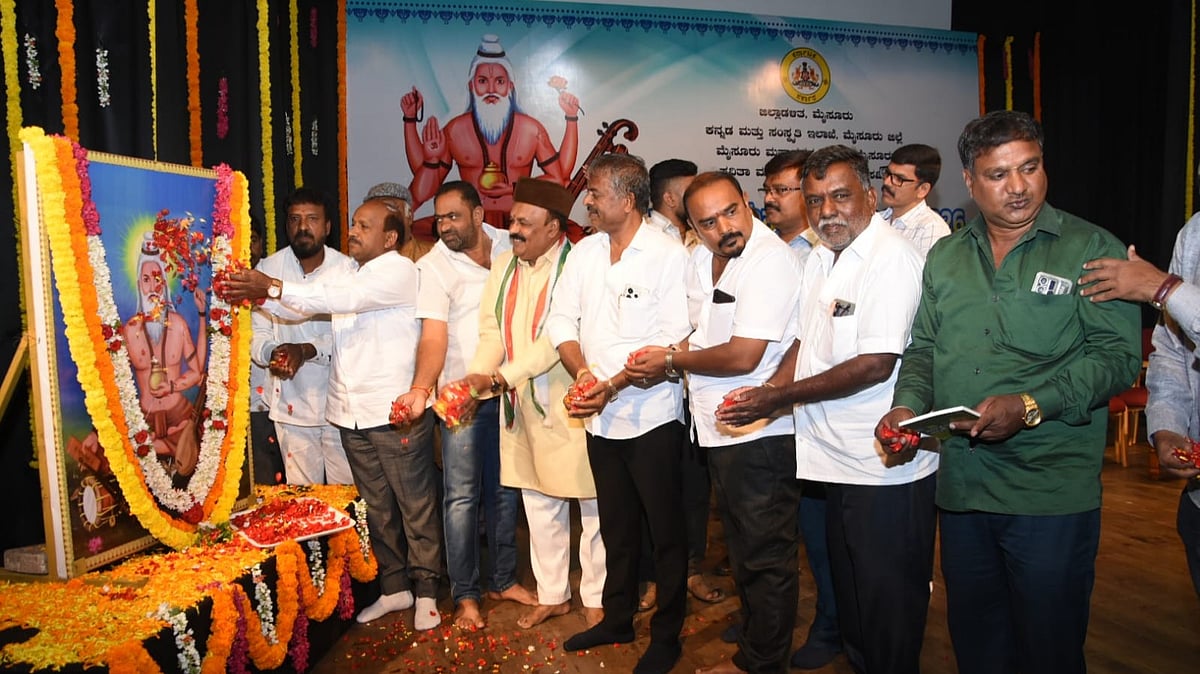 ಸವಿತಾ ಸಮಾಜದ ಕಲೆ, ಶ್ರಮ ಮುಖ್ಯವಾದುದು:  ಸಿ.ಎನ್. ಮಂಜೇಗೌಡ