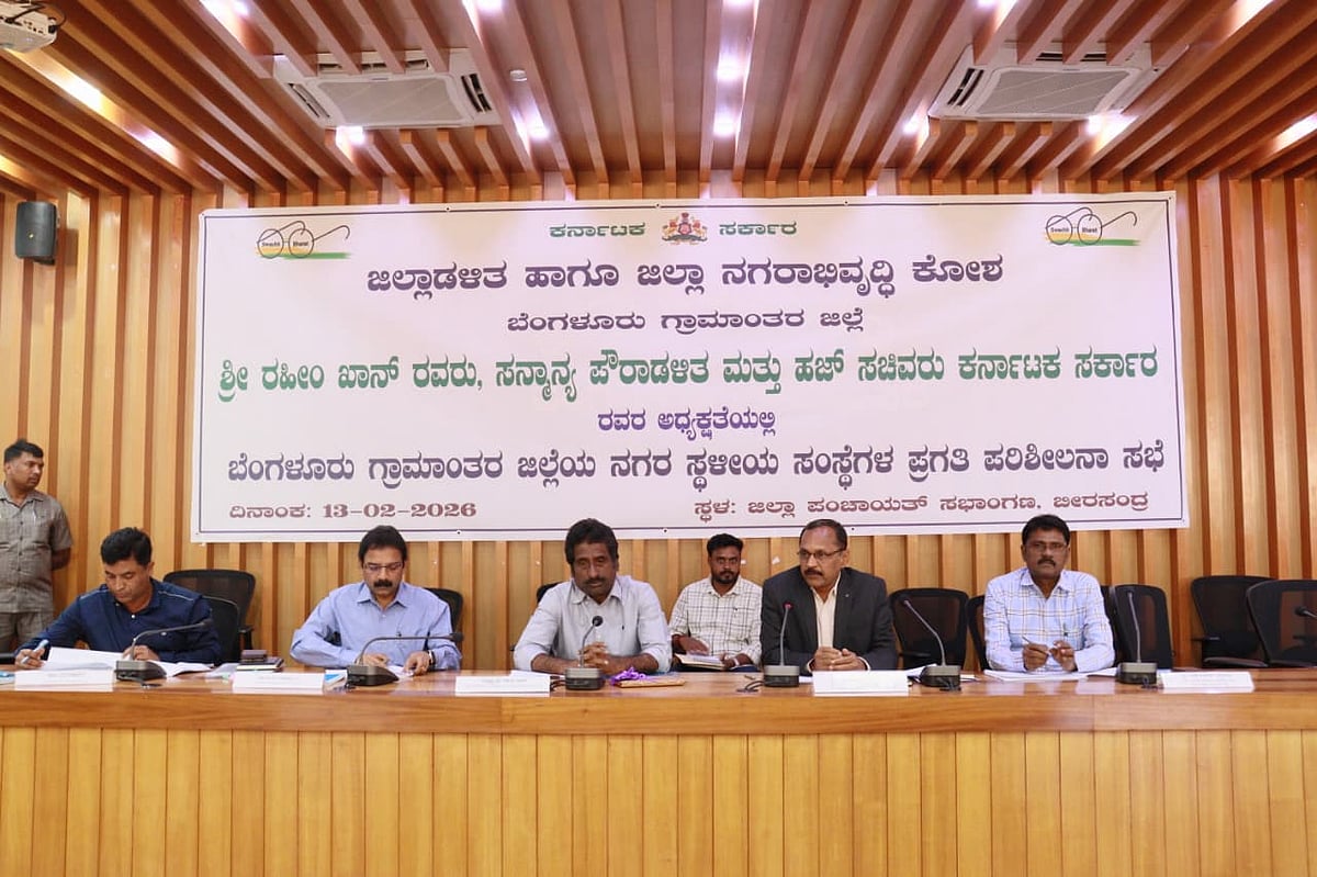 ಬೇಸಿಗೆ ಎದುರಿಸಲು ಈಗಲೇ ಸಿದ್ಧತೆ ಆರಂಭಿಸಿ: ಪೌರಾಡಳಿತ ಸಚಿವ ರಹೀಂ ಖಾನ್ ಸೂಚನೆ 
