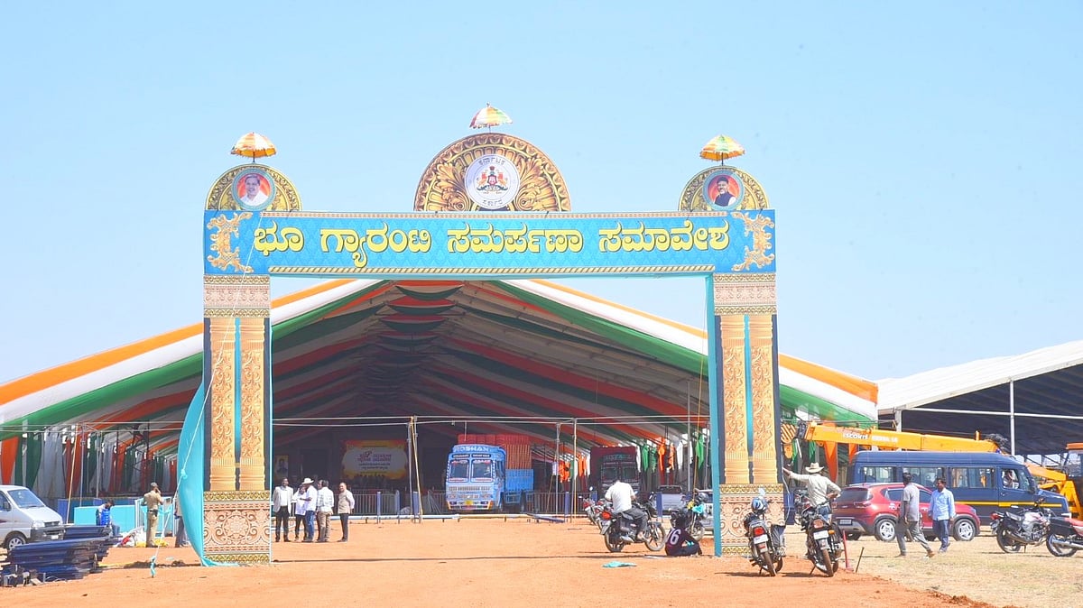 ಹಾವೇರಿಯಲ್ಲಿ ರಾಜ್ಯ ಸರ್ಕಾರದ 1,000 ದಿನಗಳ ಸಾಧನಾ ಸಮಾವೇಶ: ಭರ್ಜರಿ ತಯಾರಿ