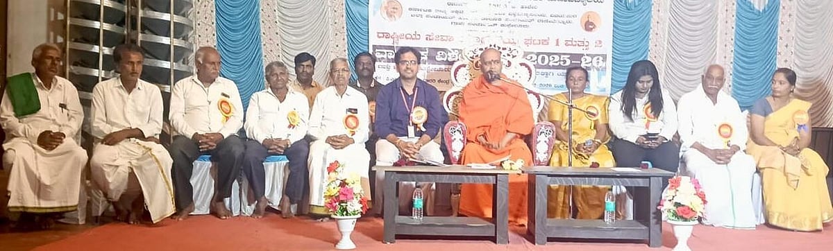 ವಿವೇಕಾನಂದರ ವ್ಯಕ್ತಿತ್ವ ಪ್ರತಿಯೊಬ್ಬರಿಗೂ ಮಾದರಿ:ಸ್ವಾಮಿ ಪ್ರಕಾಶಾನಂದಜಿ ಮಹಾರಾಜ್