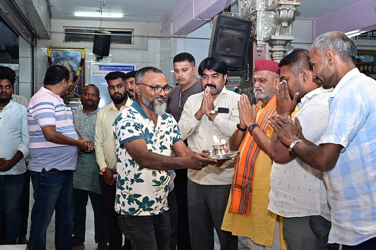 ಅವ್ಯವಹಾರ; ತನಿಖೆಗೆ ಸಮಿತಿ ರಚನೆ, ಸಂಭ್ರಮಾಚರಣೆ