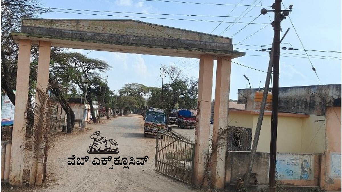 PV Web Exclusive: ಹಾವೇರಿಯಲ್ಲಿ ಹತ್ತಿ ಸಾಮ್ರಾಜ್ಯ ಪತನ; ಪಾಳುಬಿದ್ದ ಮಾರುಕಟ್ಟೆ