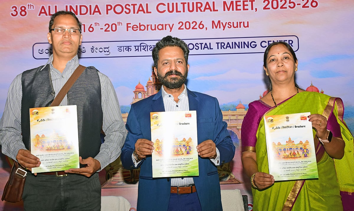 ಮೈಸೂರಿನಲ್ಲಿ 38ನೇ ಅಖಿಲ ಭಾರತ ಅಂಚೆ ಸಾಂಸ್ಕೃತಿಕ ಸಮಾವೇಶ ಫೆ.16ರಿಂದ