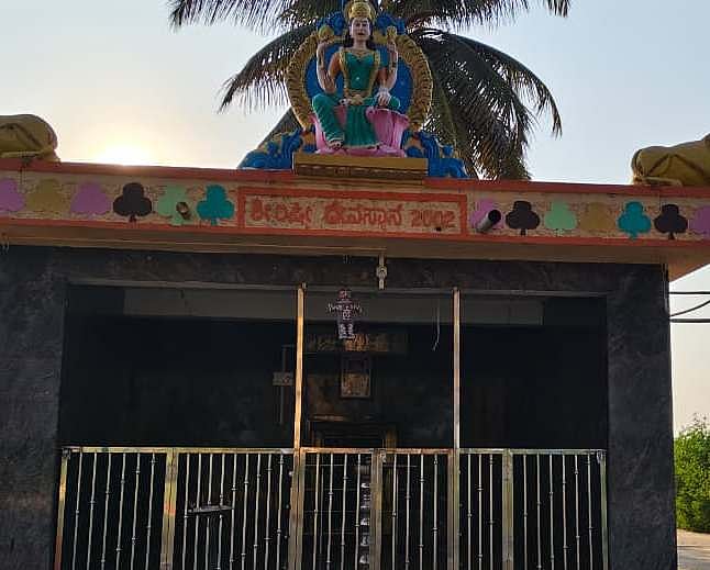 ಮೂಡಲಗಿ: ಫೆ. 17ರಂದು ಕಮಲದಿನ್ನಿ ಲಕ್ಷ್ಮಿದೇವಿ ಜಾತ್ರೆಯ ಪಲ್ಲಕ್ಕಿ ಉತ್ಸವ