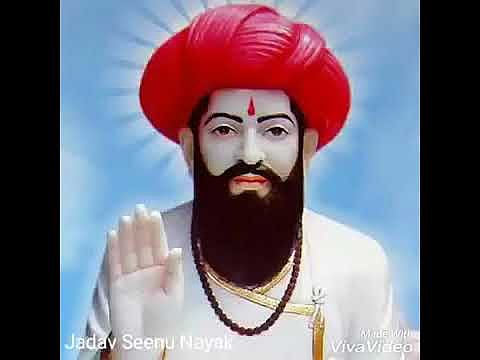 ಸಂತ ಸೇವಾಲಾಲ ಜಯಂತಿ: ಸ್ವಾಭಿಮಾನ ಕಲಿಸಿದ ಸಂತ