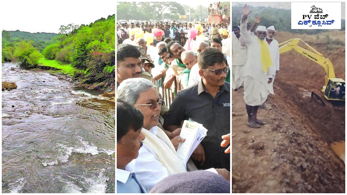 PV Web Exclusive: ಕುಡಿಯುವ ನೀರಿನಲ್ಲೂ ರಾಜಕಾರಣ- ನಿಲ್ಲದ ಆರೋಪ–ಪ್ರತ್ಯಾರೋಪ