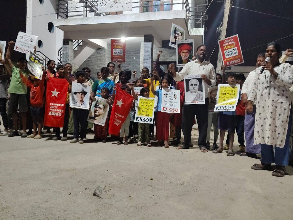 ಹಾಸನ: ಸರ್ಕಾರಿ ಶಾಲೆ ವಿಲೀನ ವಿರೋಧಿಸಿ ಗ್ರಾಮಸ್ಥರ ಪ್ರತಿಭಟನೆ