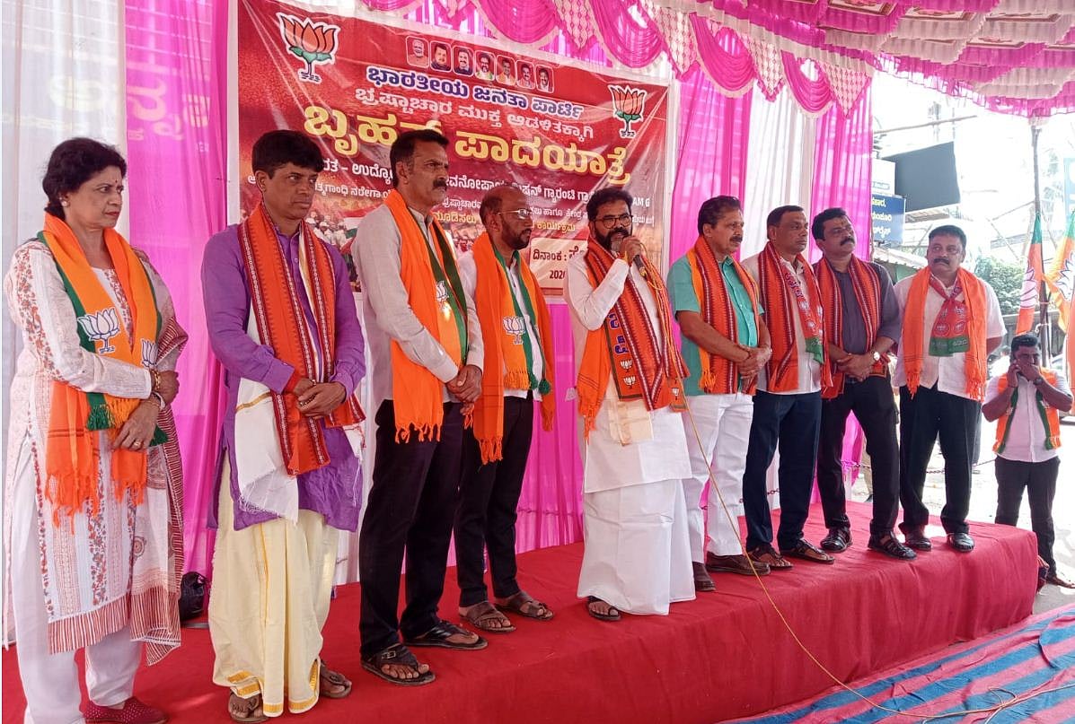 ಜನರ ದಿಕ್ಕು ತಪ್ಪಿಸುತ್ತಿರುವ ಕಾಂಗ್ರೆಸ್: ಛಲವಾದಿ ನಾರಾಯಣ ಸ್ವಾಮಿ