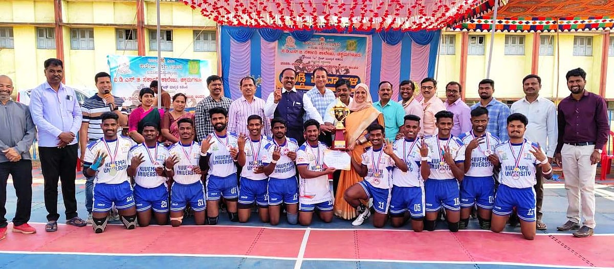 ಅಂತರ ಕಾಲೇಜು ಕಬಡ್ಡಿ ಕಬಡ್ಡಿ ಟೂರ್ನಿ: ಜ್ಞಾನ ಸಹಾದ್ರಿ ಶಂಕರಘಟ್ಟ ತಂಡ ಪ್ರಥಮ