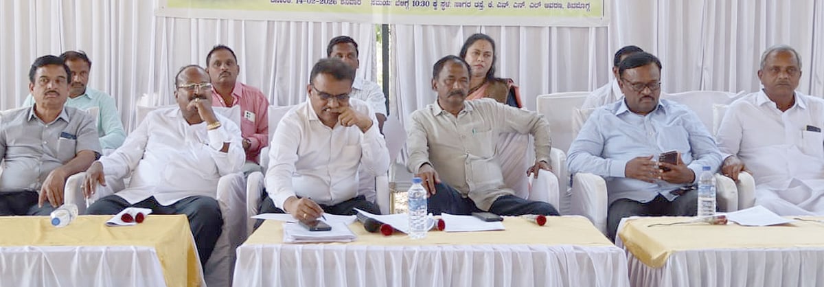 ಶಿವಮೊಗ್ಗ: ಗುತ್ತಿಗೆದಾರರ ಸಮಸ್ಯೆ ಪರಿಹಾರಕ್ಕಾಗಿ ಮಾರ್ಚ್ 5ರಂದು ಪ್ರತಿಭಟನೆ