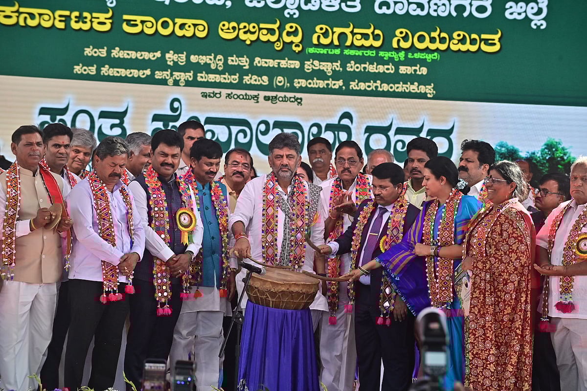 ಸೂರಗೊಂಡನಕೊಪ್ಪ | ಬಂಜಾರ ಸಮುದಾಯಕ್ಕೆ ನ್ಯಾಯ ನೀಡಿದ್ದು ಕಾಂಗ್ರೆಸ್‌: ಡಿಕೆಶಿ