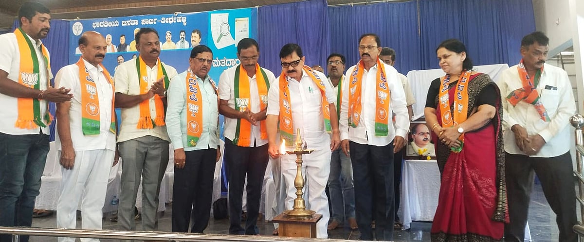 ತೀರ್ಥಹಳ್ಳಿ | ದೇಶದ ನಾಗರಿಕರಿಗೆ ಮಾತ್ರ ಮತದಾನದ ಹಕ್ಕು:  ಆರಗ ಜ್ಞಾನೇಂದ್ರ