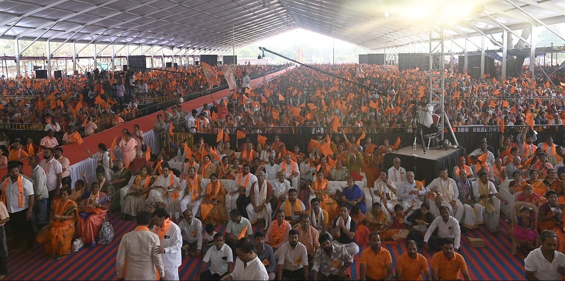 ಗಣಪತಿ ಸಚ್ಚಿದಾನಂದ ಶ್ರೀಗಳ ನೇತೃತ್ವದಲ್ಲಿ ಹನುಮಾನ್ ಚಾಲೀಸಾ ಪಾರಾಯಣ ಯಜ್ಞ