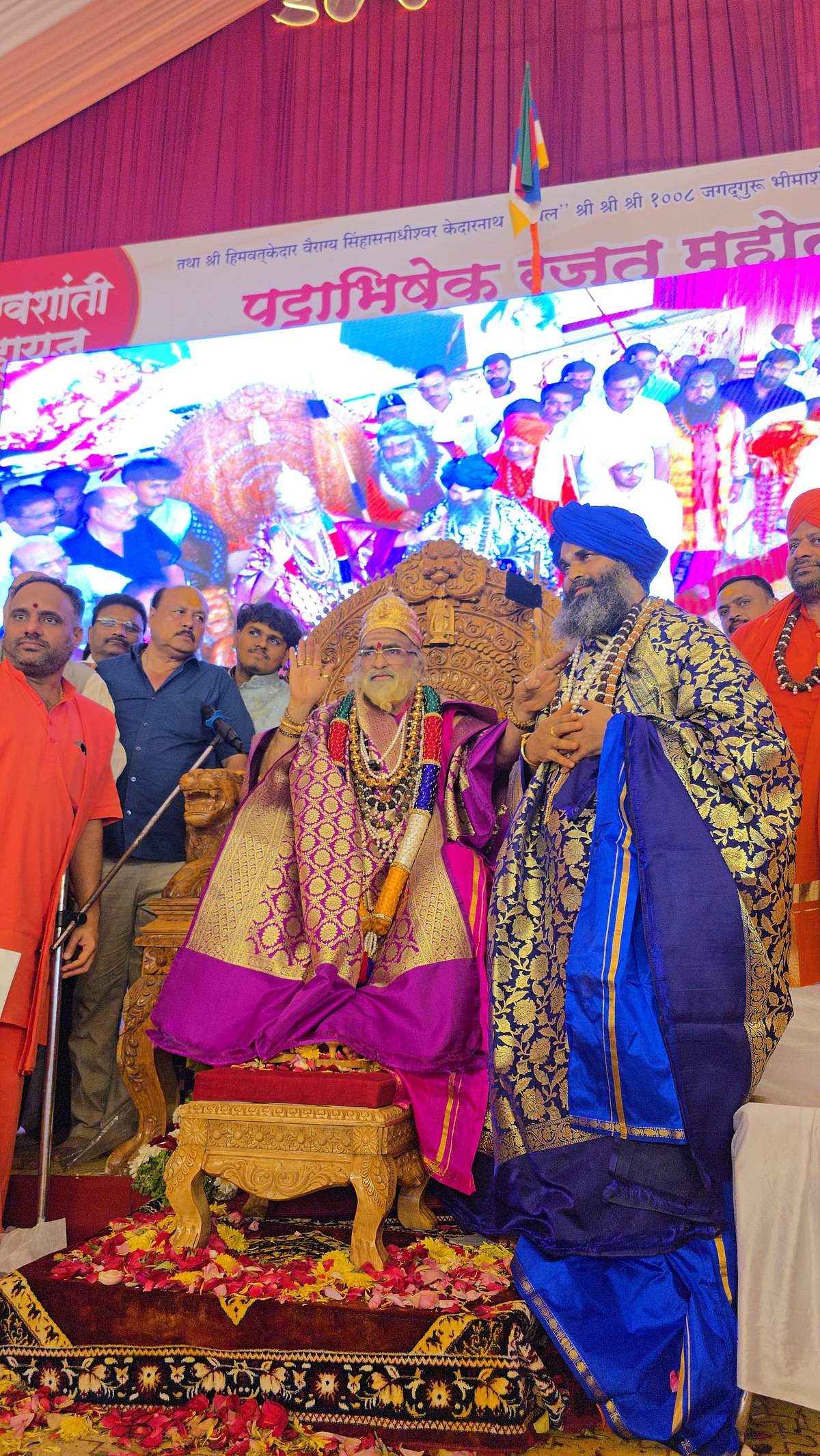 ಜಗಳೂರು: ಕೇದಾರ ಪೀಠದ ಉತ್ತರಾಧಿಕಾರಿಯಾಗಿ ಕಣ್ವಕುಪ್ಪೆ ಶ್ರೀ ನೇಮಕ