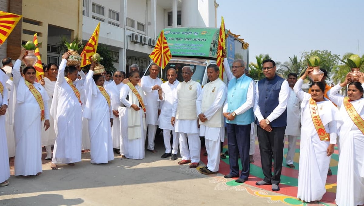 ವ್ಯಸನ ಮುಕ್ತ ಭಾರತ ಇಂದಿನ ತುರ್ತು: ಸಚಿವ ಡಾ.ಶರಣಪ್ರಕಾಶ ಪಾಟೀಲ 