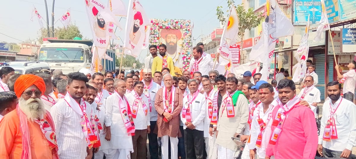 ಶಹಾಪುರ: ಅದ್ದೂರಿ ಸಂತ ಸೇವಾಲಾಲ ಜಯಂತ್ಯುತ್ಸವ