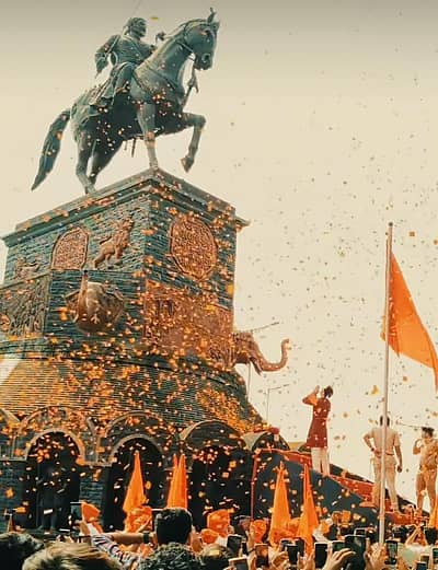 'ಛಾವಾ' ಚಿತ್ರದ ದೃಶ್ಯ