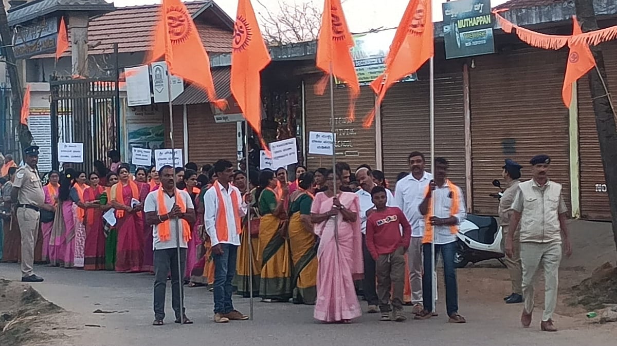 ಮಡಿಕೇರಿಯಲ್ಲಿ ಮಹಾಶಿವರಾತ್ರಿ ಸಂಭ್ರಮ: ನೂರಾರು ಮಂದಿಯಿಂದ ಶಿವಭಜನೆ