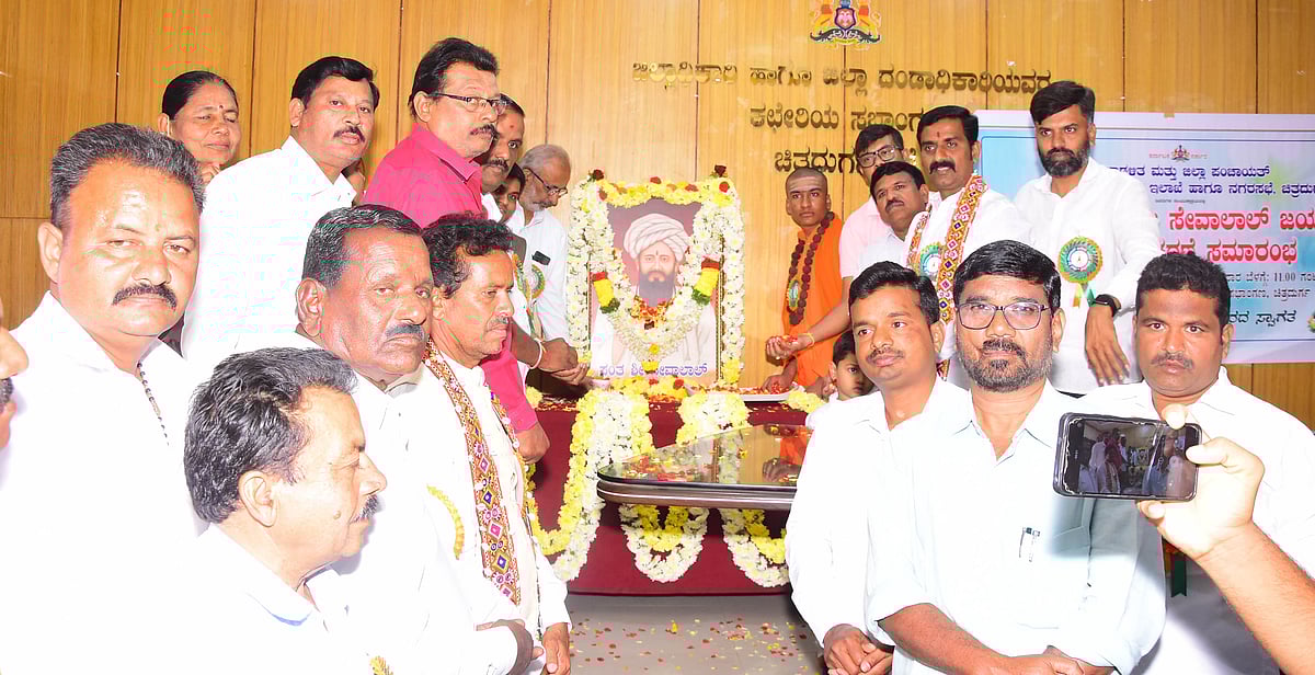 ಮನುಕುಲದ ಉದ್ಧಾರಕ್ಕಾಗಿ ಶ್ರಮಿಸಿದ ಸೇವಾಲಾಲ್‌: ಕಾಂತರಾಜ್‌