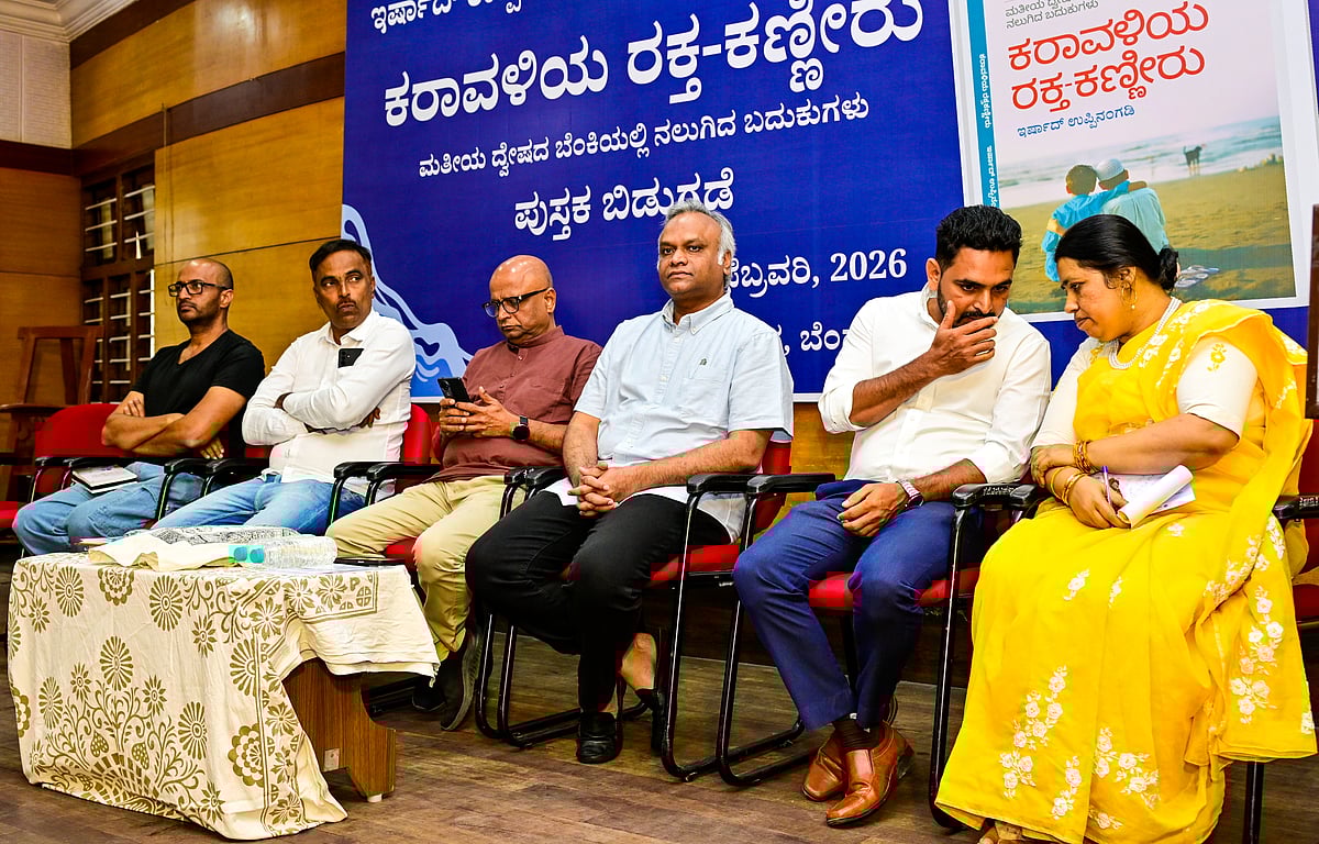 ಆರ್‌ಎಸ್‌ಎಸ್‌ ನೋಂದಣಿ ನಾನೇ ಮಾಡಿಸ್ತೀನಿ: ಸಚಿವ ಪ್ರಿಯಾಂಕ್‌ ಖರ್ಗೆ