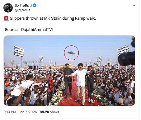 Fact Check: ತಮಿಳುನಾಡು ಸಿಎಂ ಸ್ಟಾಲಿನ್‌ ಮೇಲೆ ಚಪ್ಪಲಿ ಎಸೆತ–ಸುಳ್ಳು ಸುದ್ದಿ