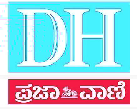 ಪ್ರಜಾವಾಣಿ–ಡೆಕ್ಕನ್‌ ಹೆರಾಲ್ಡ್‌ ಸಹಯೋಗ: SSLC ವಿದ್ಯಾರ್ಥಿಗಳಿಗೆ ಪ್ರೇರಣಾ ಶಿಬಿರ