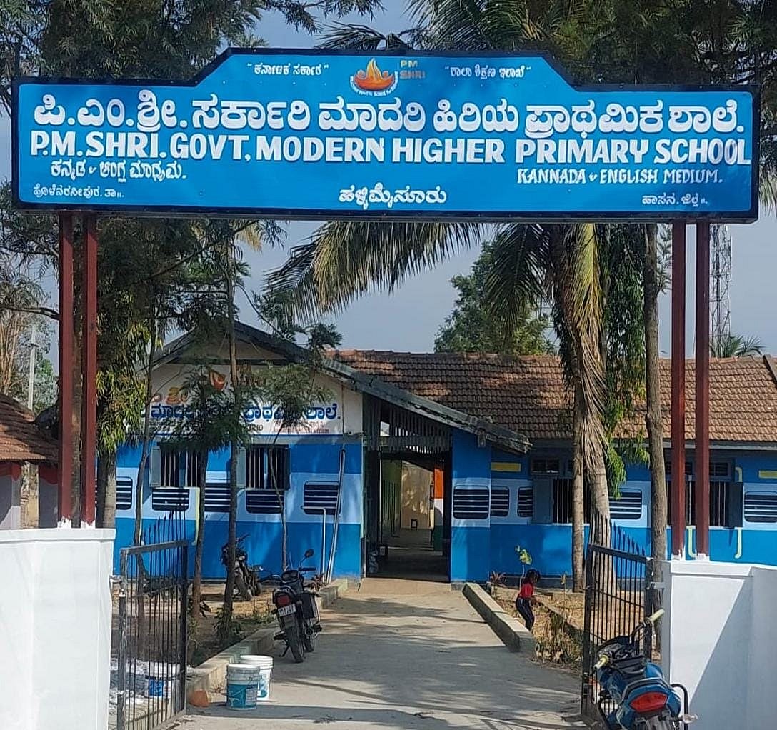 ಹೊಳೆನರಸೀಪುರ: ಜ್ಞಾನ ದೇಗುಲಕ್ಕೆ 125ನೇ ಸಂಭ್ರಮ