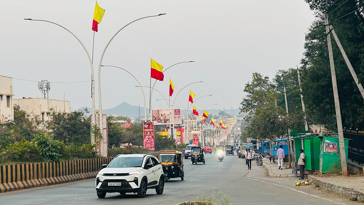 ಚಿತ್ರದುರ್ಗ | ಜಿಲ್ಲಾ ಸಾಹಿತ್ಯ ಸಮ್ಮೇಳನಕ್ಕೆ ಕೋಟೆನಗರಿ ಸಜ್ಜು