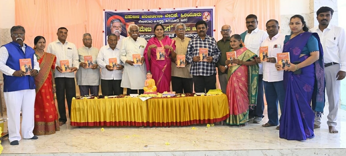 ಹಿರಿಯೂರು | ಈ ನೆಲ ಸಮಾನತೆಯ ನಾಡಾಗಬೇಕು: ವಡ್ಡಗೆರೆ ನಾಗರಾಜಯ್ಯ