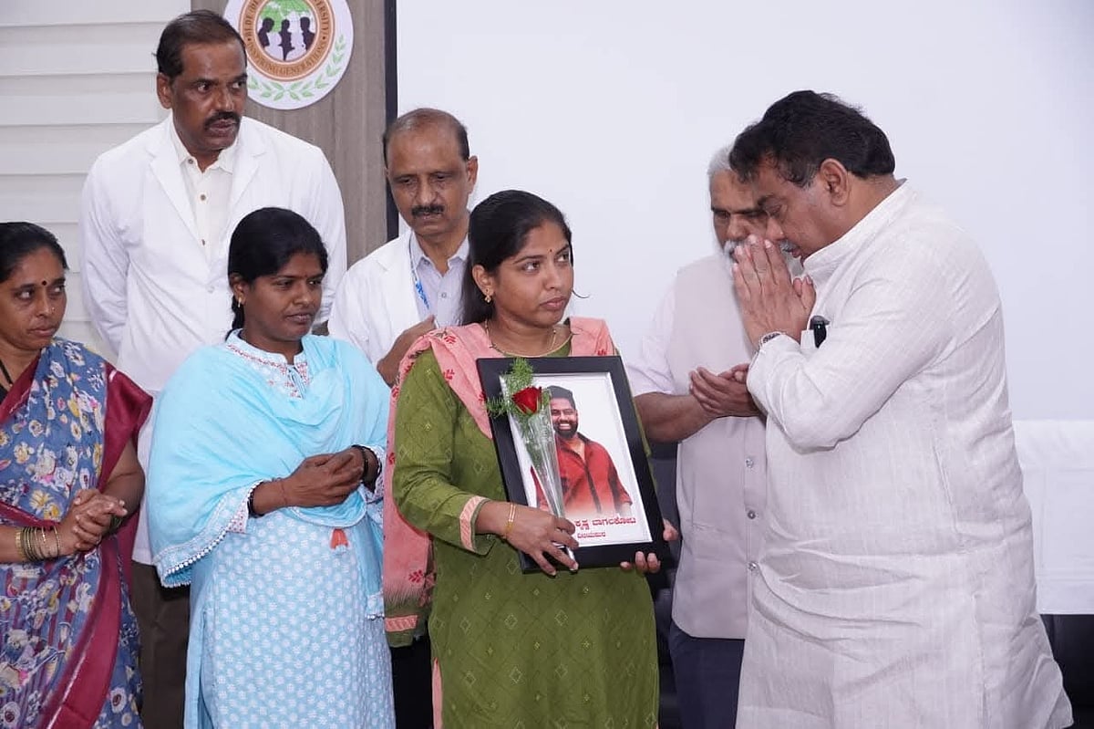 ವಿಜಯಪುರ | ಅಂಗಾಂಗ ದಾನ: ಸಚಿವ ಪಾಟೀಲ ವಾಗ್ದಾನ