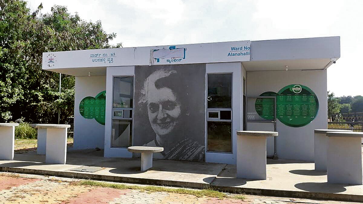 ಇಂದಿರಾ ಕ್ಯಾಂಟೀನ್‌ಗೆ ಗ್ರಾಹಕರು ಬರುತ್ತಿಲ್ಲ– ಜಿಬಿಎ  ಆಯುಕ್ತ ಮಹೇಶ್ವರ್‌ ರಾವ್