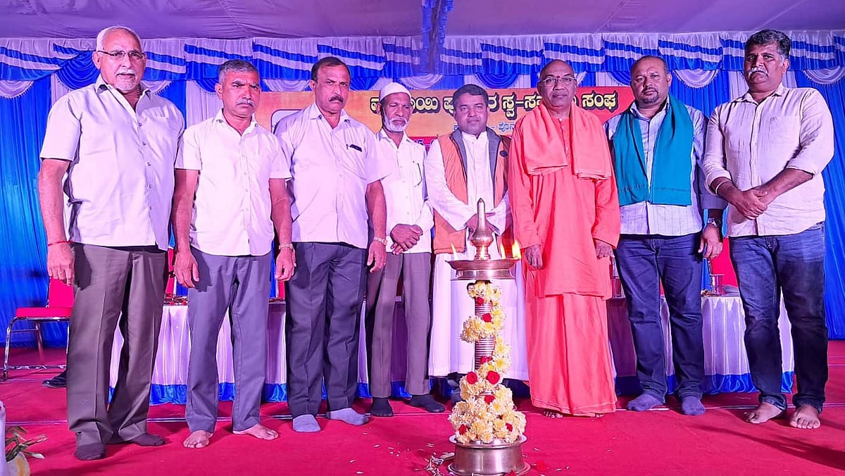 ಗೋಣಿಕೊಪ್ಪಲು | ಶಿವನ ದ್ಯಾನದಿಂದ ಸದ್ಬುದ್ಧಿ ಲಭಿಸಲಿದೆ:  ಪರಹಿತಾನಂದ ಸ್ವಾಮೀಜಿ