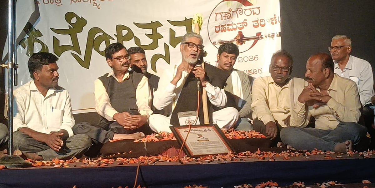 ಶಿರಾ | ಜುಂಜಪ್ಪನ ಕಾವ್ಯ ಒಂದು ಸಮುದಾಯಕ್ಕೆ ಸೀಮಿತವಲ್ಲ: ಡಾ.ರಹಮತ್ ತರೀಕೆರೆ