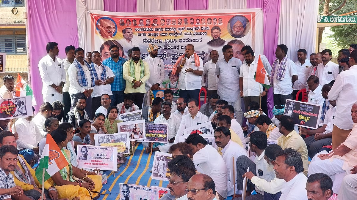 ಲಿಂಗಸುಗೂರು | ಮನರೇಗಾ ಉಳಿವಿಗಾಗಿ ಹೋರಾಟ: ಶಾಸಕ ಡಿ.ಎಸ್. ಹೂಲಗೇರಿ