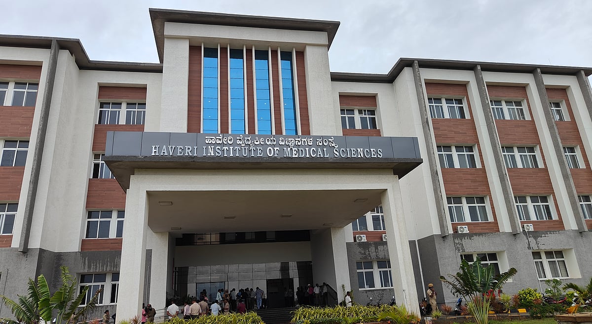 ‘ಹಿಮ್ಸ್‌’ಗೆ ಐಸಿಎಂಆರ್ ಸಂಶೋಧನೆ ಗರಿ