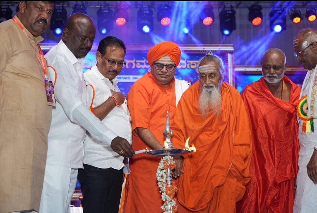 ಹಟ್ಟಿ ಚಿನ್ನದ ಗಣಿ | ಧರ್ಮ ಪಾಲನೆಗೆ ಎಲ್ಲರೂ ಶ್ರಮಿಸಲಿ: ಮಹಾಂತಲಿಂಗ ಸ್ವಾಮೀಜಿ 