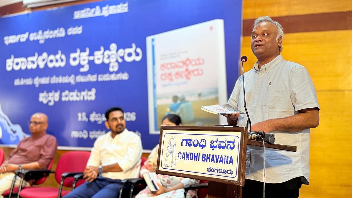 RSS ಇಲ್ಲದಿದ್ದರೆ ಬಿಜೆಪಿಯು ಜೆಡಿಎಸ್‌ಗಿಂತಲೂ ಕನಿಷ್ಠ: ಪ್ರಿಯಾಂಕ್ ಖರ್ಗೆ