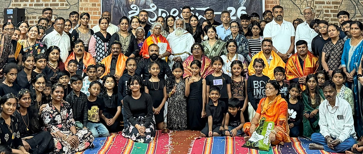 ರಾಮನಗರ | ಶಿವ ಸ್ಮರಣೆಯಿಂದ ಮನಸ್ಸಿಗೆ ಶಾಂತಿ: ಡಾ. ಮಲ್ಲಿಕಾರ್ಜುನ ಕರಜಿಗಿಮಠ 