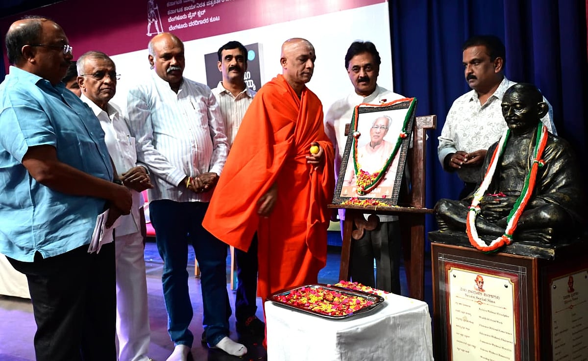 ಸಮಾಜದ ಬದಲಾವಣೆಗೆ ಶ್ರಮಿಸಿದ ಪತ್ರಕರ್ತ ಪಿ.ರಾಮಯ್ಯ: ನಿರ್ಮಲಾನಂದನಾಥ ಸ್ವಾಮೀಜಿ