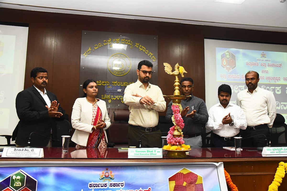 ಚಿಕ್ಕಬಳ್ಳಾಪುರ| ಜಿಲ್ಲೆಯಲ್ಲಿ 2,352 ಕಾರ್ಮಿಕರ ಜೀತ ವಿಮುಕ್ತಿ: ನವೀನ್ ಭಟ್ 