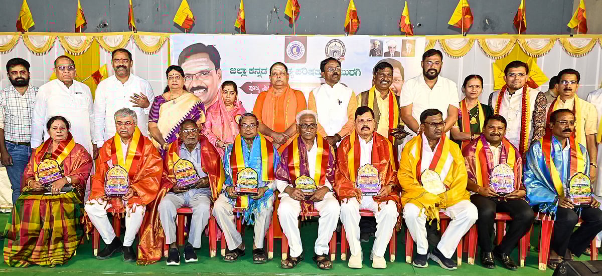 ಕನ್ನಡ ಸಾಹಿತ್ಯವು ವಿಶ್ವಮಟ್ಟಕ್ಕೆ ಬೆಳೆಯಲಿ: ದ್ರಾಕ್ಷಾಯಣಿ ಎಸ್.ಅಪ್ಪ