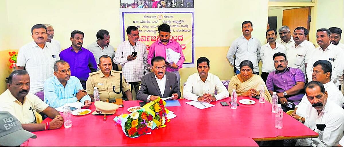 ಮಂಡ್ಯ | ದೌರ್ಜನ್ಯ ಸಮಸ್ಯೆ ಶೀಘ್ರ ಪರಿಹರಿಸಲು ಸೂಚನೆ