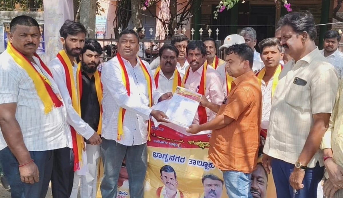 ವಿವಿಧ ಬೇಡಿಕೆ ಈಡೇರಿಕೆಗೆ ಒತ್ತಾಯಿಸಿ ಕರ್ನಾಟಕ ರಕ್ಷಣಾ ವೇದಿಕೆ ಪ್ರತಿಭಟನೆ