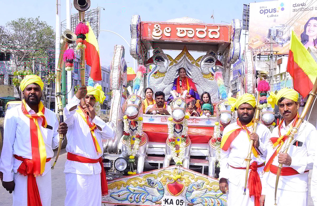 ಜಿಲ್ಲಾ ಕನ್ನಡ ಸಾಹಿತ್ಯ ಸಮ್ಮೇಳನ: ಕೋಟೆ ನಾಡಲ್ಲಿ ಕನ್ನಡದ ಝೇಂಕಾರ