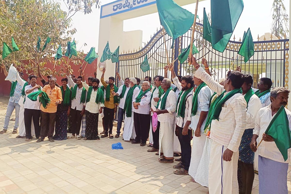  ಅನಧಿಕೃತ ಸೌರ ವಿದ್ಯುತ್‌ ಘಟಕ ತೆರವಿಗೆ ಒತ್ತಾಯ